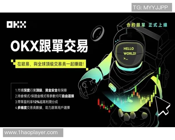 7c娱乐app下载-探索7c娱乐app，下载、体验与分享的快乐之旅-7c娱乐app下载